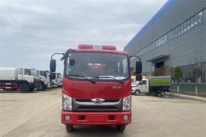 福田3方水罐消防车