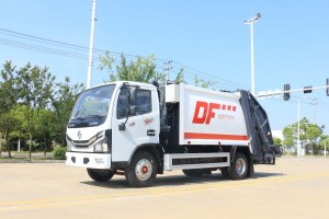 东风多利卡6方压缩式垃圾车
