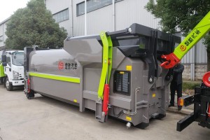 CSC20Y翻斗型移动式连体垃圾压缩设备