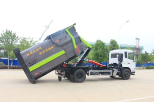 12方智能移动式垃圾压缩站