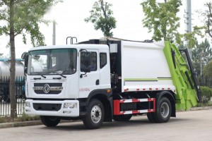 东风多利卡D9 10方压缩式垃圾车