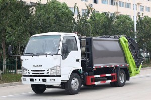 庆铃(100P)6方压缩式垃圾车