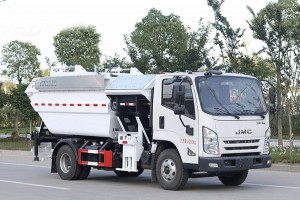 江铃凯运分类垃圾转运车