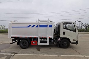江铃凯锐挂桶垃圾车