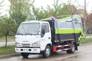 庆铃7方无泄漏压缩式垃圾车