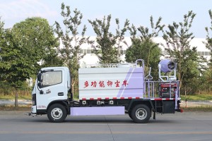 东风小多利卡抑尘车（方箱）