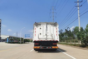 东风华神纯电动洗扫车