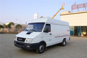 (国六)南京依维柯长轴(3.3米)蓝牌小冷藏车