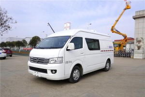 (国六)福田风景G9双排座(1.7米)冷藏车
