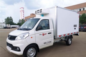 (国六)福田祥菱V1(2.8米)冷藏车