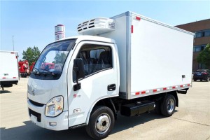(国六)跃进小福星汽油版(3.2米)冷藏车