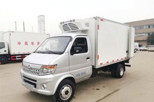 (国六)长安神琪T20(3.2米)冷藏车