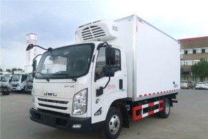(国六)江铃凯运蓝牌冷藏车(4.2米)