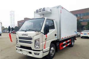 (国六)江铃顺达窄体(4.2米)冷藏车