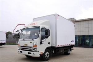 (国六)江淮帅铃Q6(4.2米)冷藏车