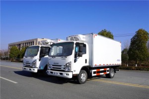 (国六)庆铃五十铃KV600(4.2米)冷藏车