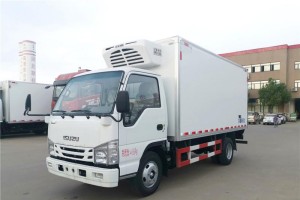 (国六)庆铃五十铃蓝牌冷藏车100P(4.2米)