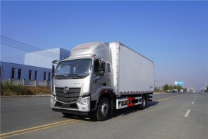 (国六)福田欧马可S5(6.6米)冷藏车