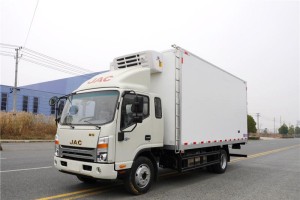 (国六)江淮帅铃Q7(5.4.2米)冷藏车