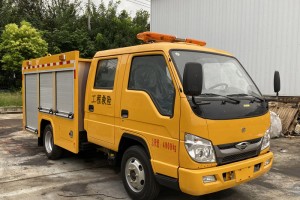 CSC5040XXHB6型救险车