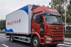 VVV5180TSCCA6型鲜活水产品运输车