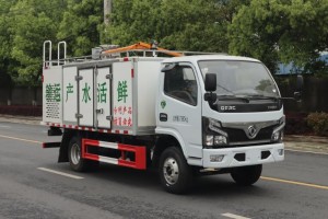 HLW5075TSC6EQ型鲜活水产品运输车