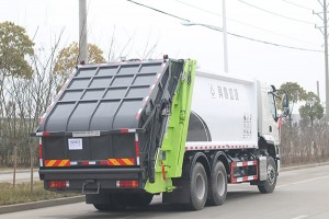 柳汽乘龙18方压缩式垃圾车