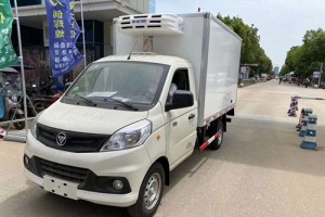 福田国六2.8米小型冷藏车