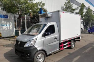 长安2.68米厢式冷藏车