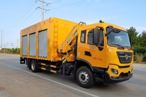 CSC5180TGPD6型远程供排水抢险车