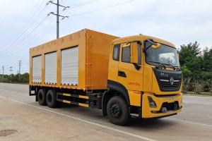 CSC5200TGPD6型远程供排水抢险车